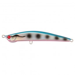 Rapture Pro-Series Shore Gun Spinning| CentroPescaBrando