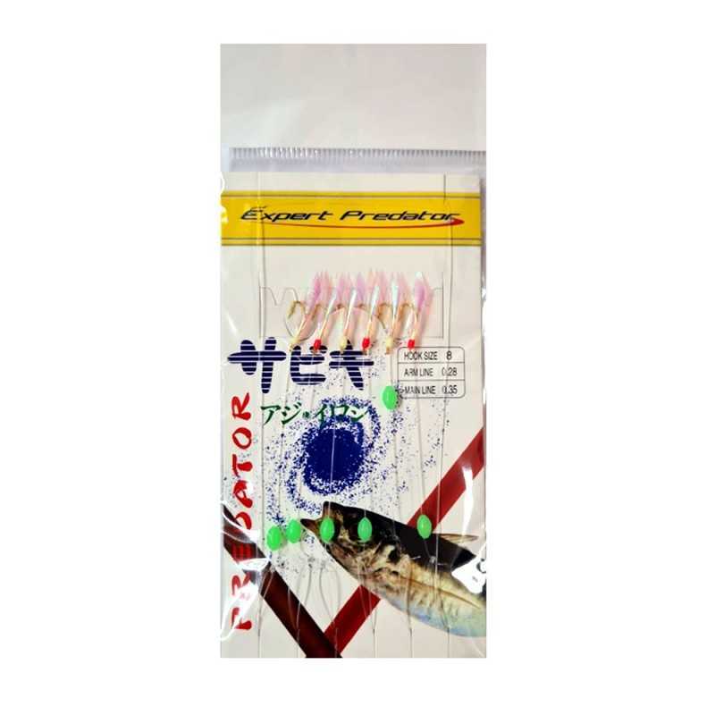 Expert Predator Sabiki Excellence |CentroPescaBrando