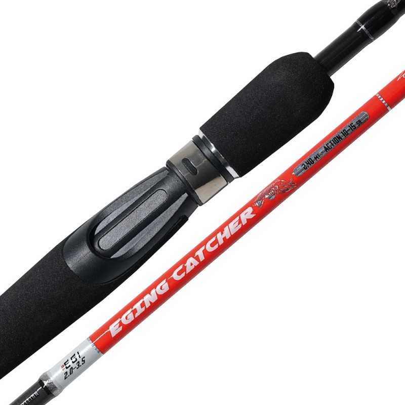 Alcedo Eging Catcher 2.40mt Canna per Seppie |CentroPescaBrando