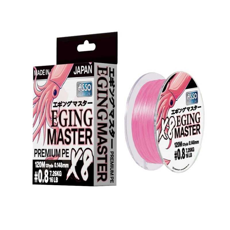 Asso Eging Master x8 120mt Filo Trecciato da Egi |CentroPescaBrando