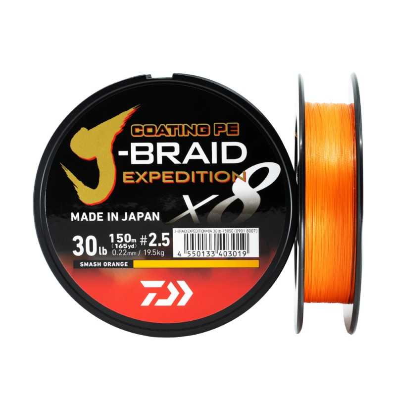 Filo Daiwa J-Braid Expedition X8 150mt Smash Orange |CentroPescaBrando
